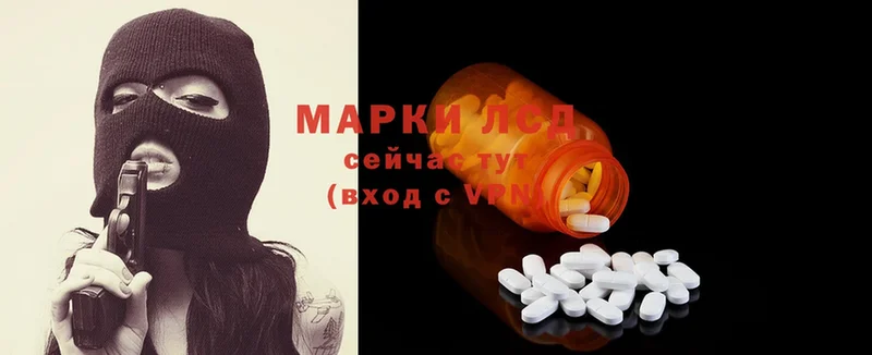 где продают   Верещагино  ЛСД экстази ecstasy 